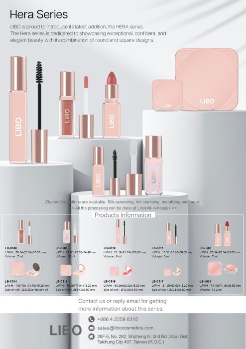 Hera Cosmetic Series: LIBOs Latest Collection